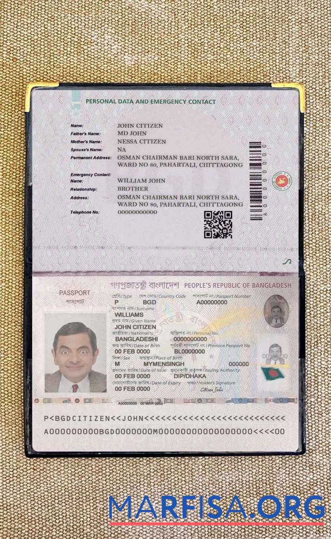 Realistic Bangladesh E passport (2020 present) version 2 photo look download for verification